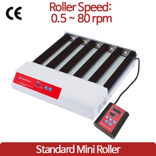 미니 롤러(Mini Roller) Stackable Mini Roller